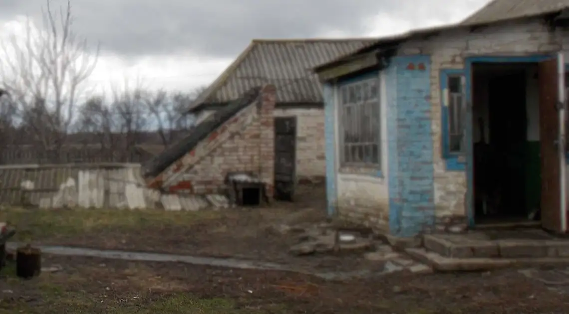 Жінка на Кіровоградщині забила власного чоловіка стільцем (ФОТО) фото 1