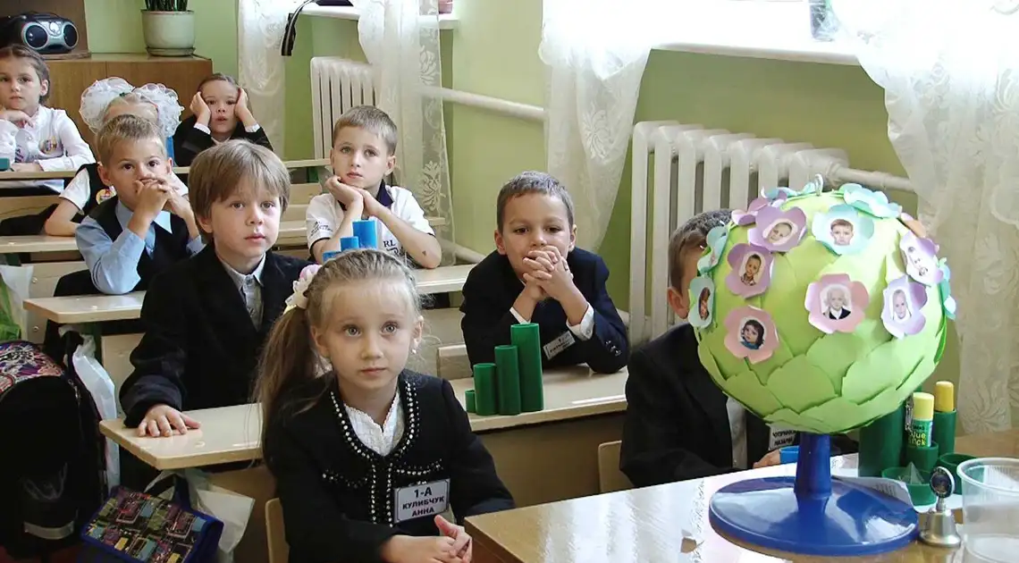 Стало відомо, яким чином у школах Кіровоградщини відпрацюють навчальні години фото 1