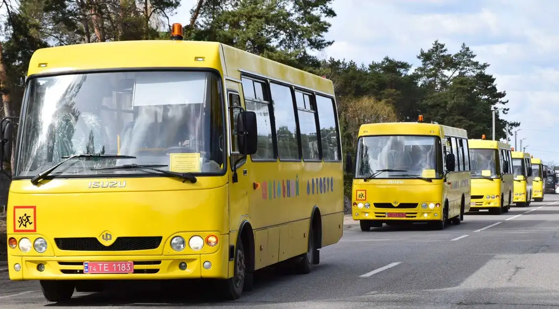 На Кіровоградщину прибули 11 нових шкільних автобусів (ФОТО) фото 1