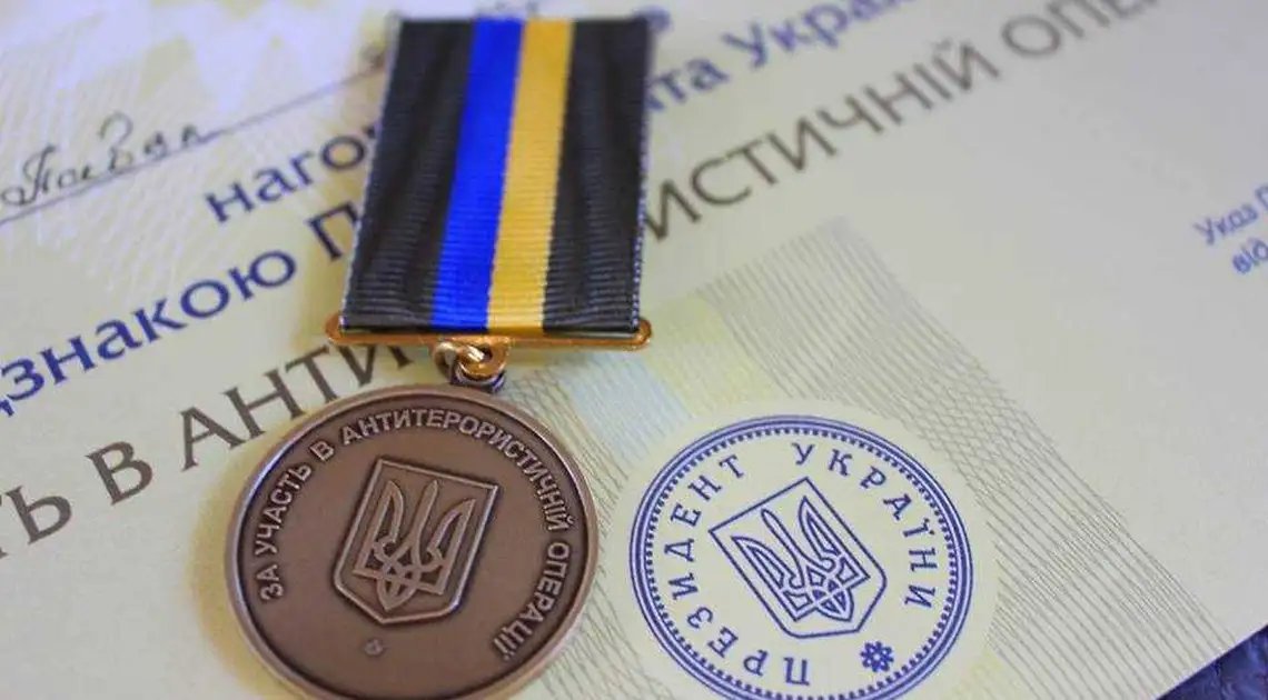 Спецпризначенці 3-го пoлку з Кропивницького отримали президентські відзнаки (ФOТO) фото 1