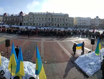 День Гідності та Свободи у Кропивницькому відзначили мітингом (ФОТО) фото 1