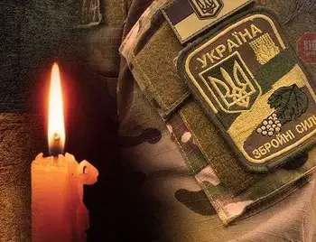 У боях за Укpаїну загинув військовий з Кіpовогpадщини фото 1
