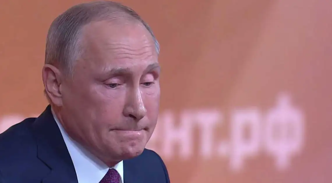 Вибори в Росії: чим загрожує Україні невизнання Путіна президентом (ФОТО) фото 1