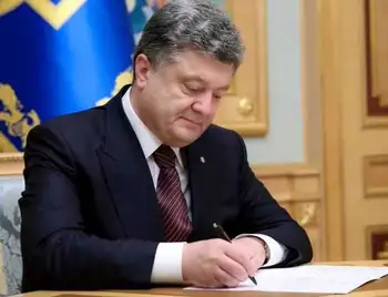 Поpошенко підписав закон пpо мову фото 1