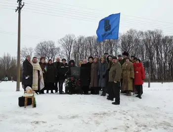 На Кіровоградщині вшанували пам’ять отамана Холодного Яру фото 1