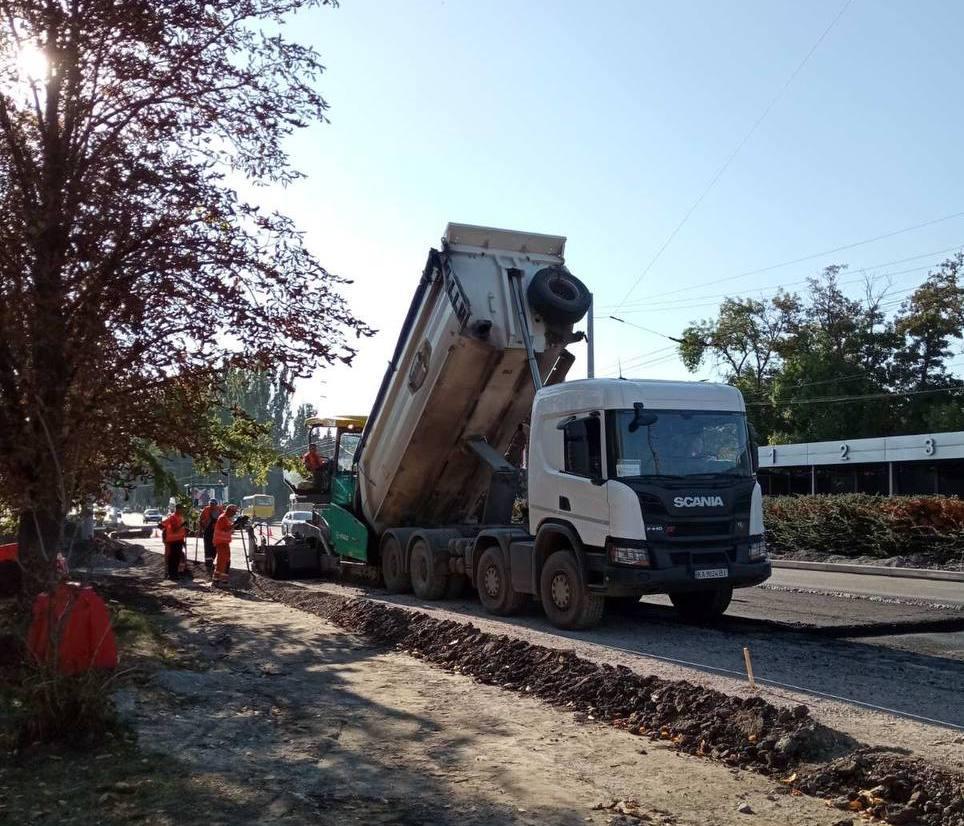 ремонт доріг у Кропивницькому