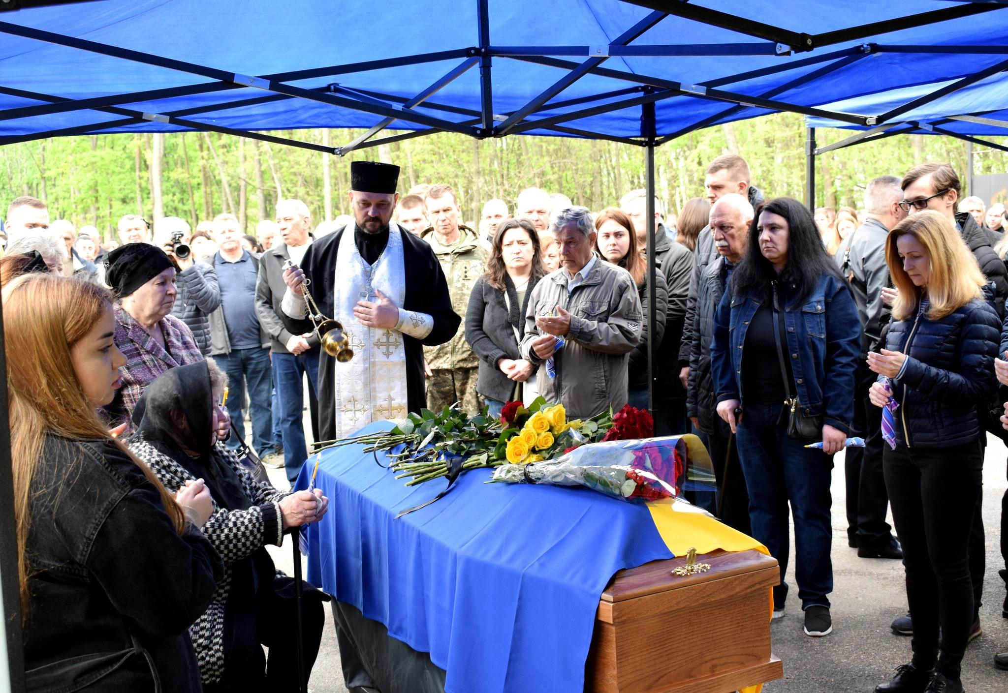 похорон у Кропивницькому