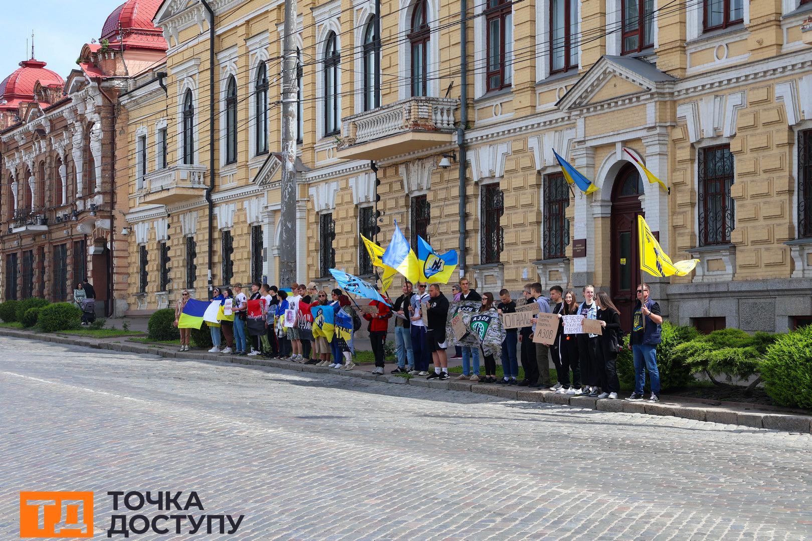 Акція на підтримку військовополонених у Кропивницькому