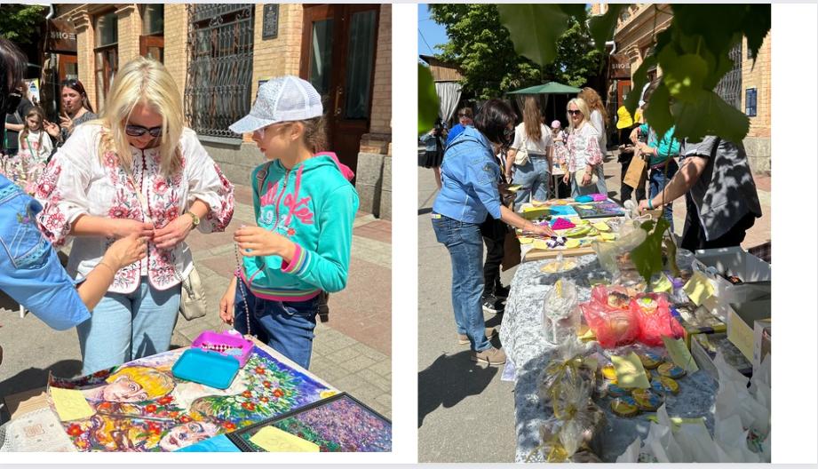 Школа "Мозаїка" у Кропивницькому проводить ярмарок