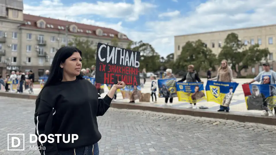 “Ми його чекаємо і будемо чекати”: у Кропивницькому відбулася акція на підтримку полонених і зниклих безвісти