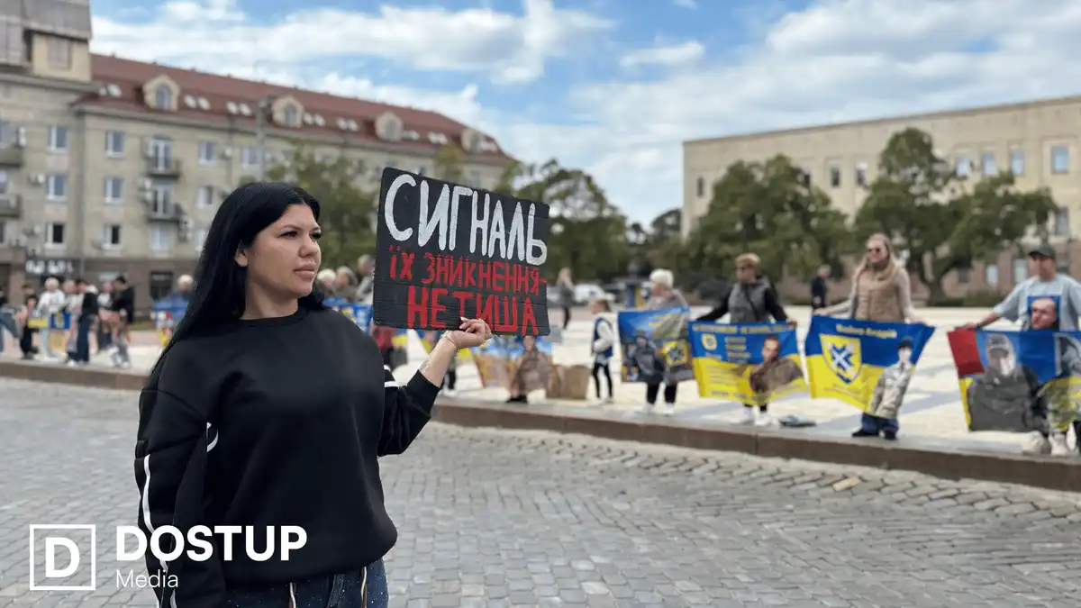 “Ми його чекаємо і будемо чекати”: у Кропивницькому відбулася акція на підтримку полонених і зниклих безвісти