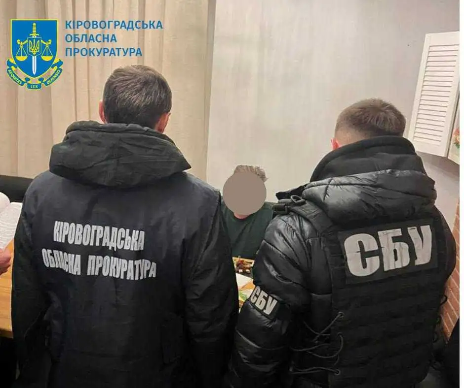 На Кіровоградщині голову громади викрили у хабарництві фото 1