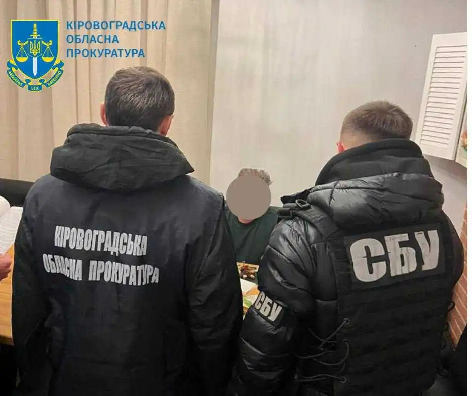 На Кіровоградщині голову громади викрили у хабарництві