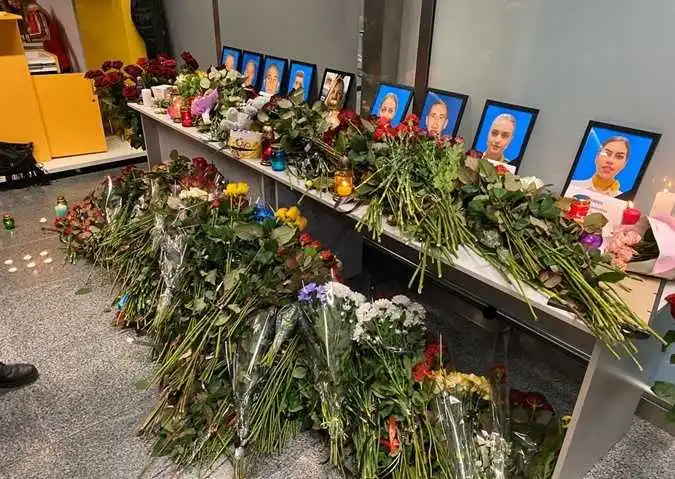 Сьогодні в Україні оголосили День жалоби фото 1