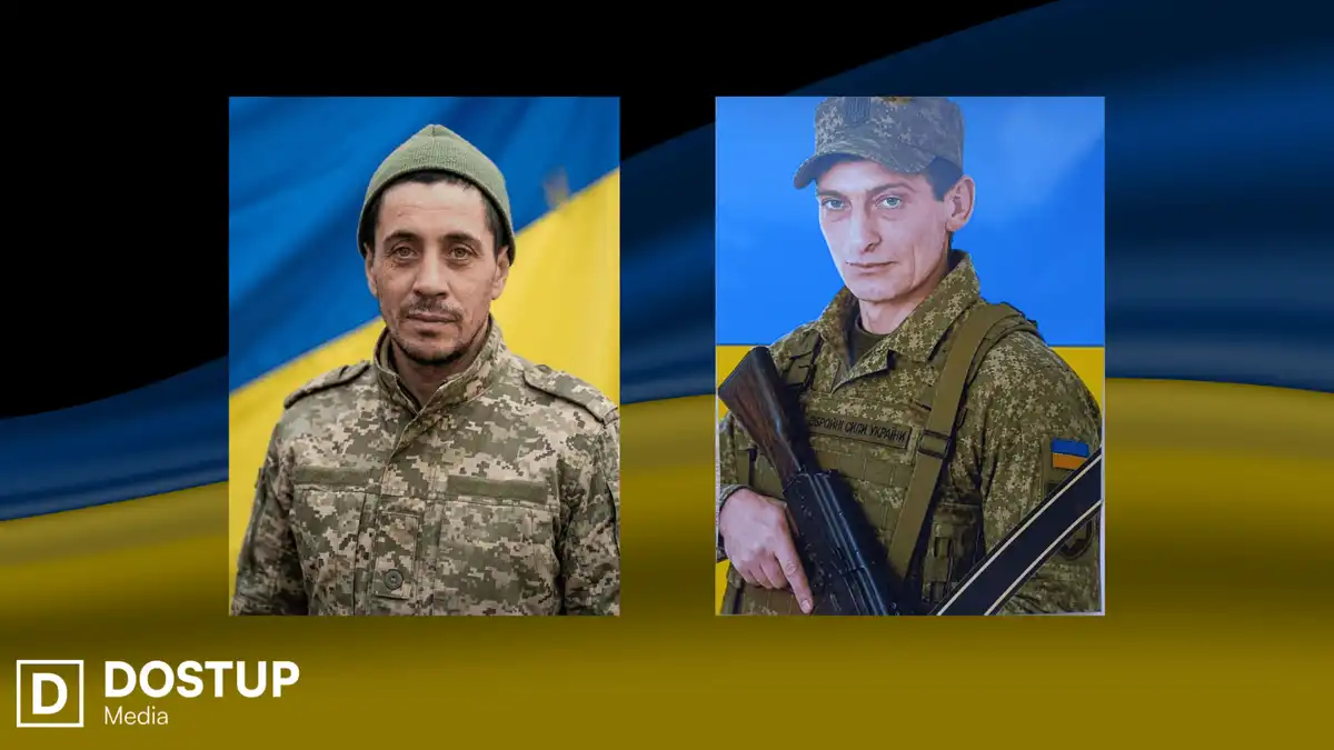 загиблі бійці ЗСУ