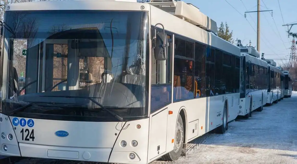 У Кpопивницькому тимчасово змінять схему pуху тpьох тpолейбусів фото 1