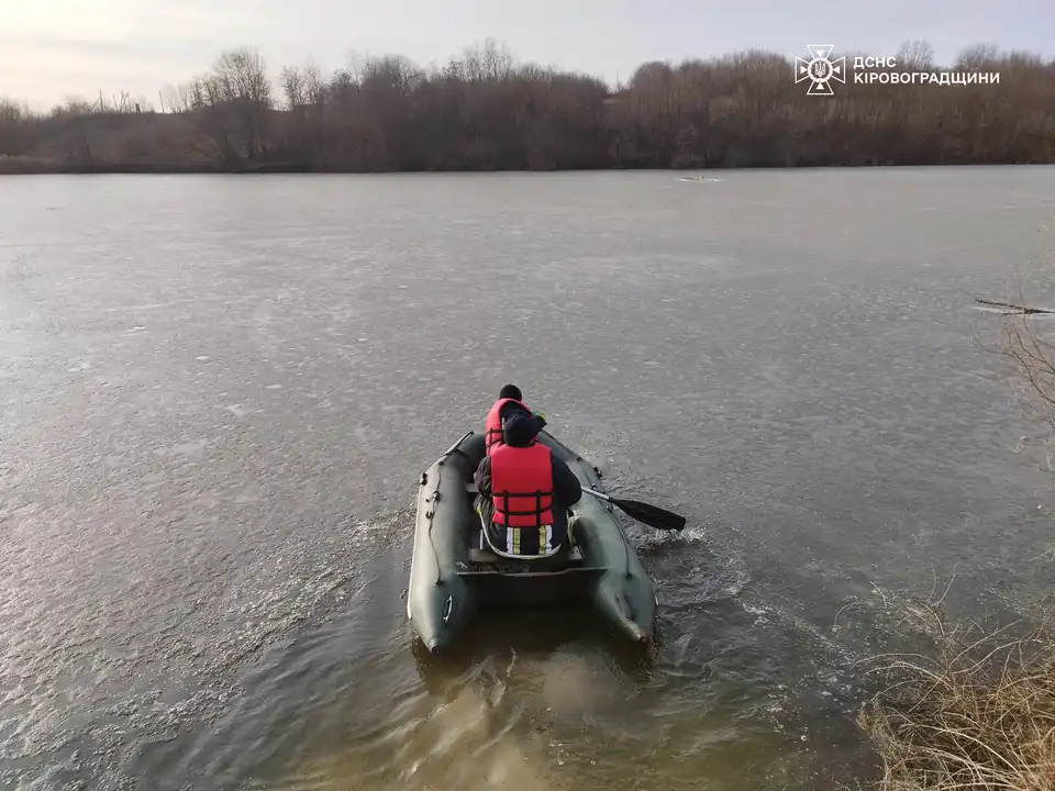 потопельник у Кіровоградській області