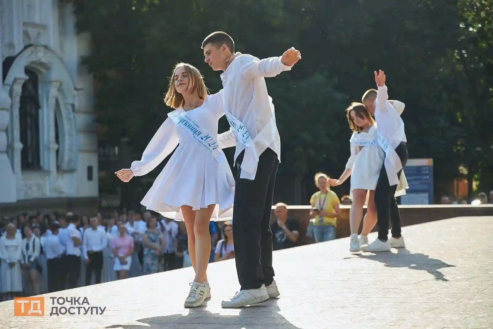 Випускний