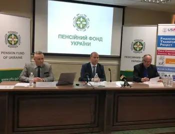 Електронні довідки та кабінет страхувальника: Пенсійний фонд запровадив нові онлайн сервіси фото 1