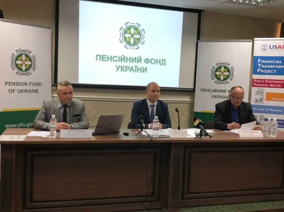 Електронні довідки та кабінет страхувальника: Пенсійний фонд запровадив нові онлайн сервіси