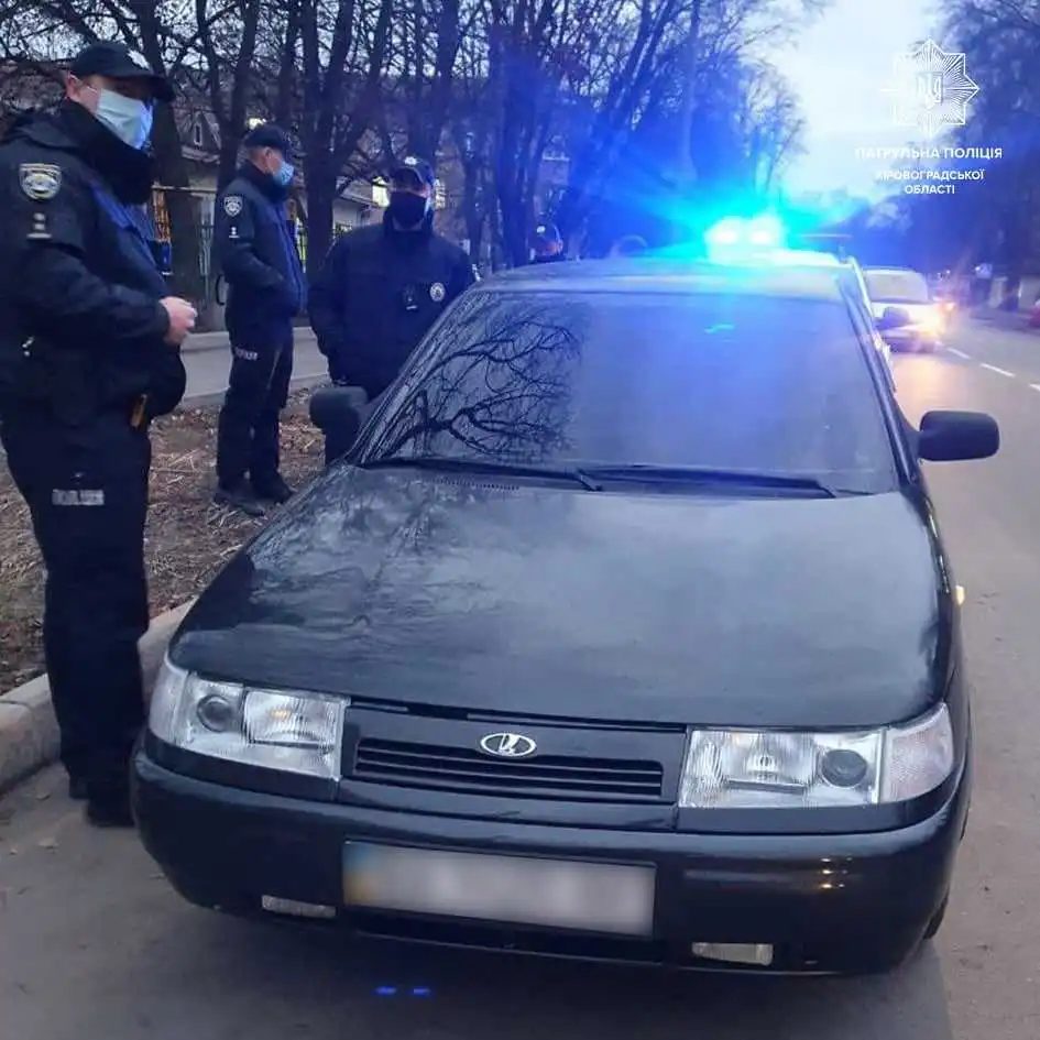 У Кропивницькому в 35-річного водія ВАЗ знайшли наркотики (ФОТО)