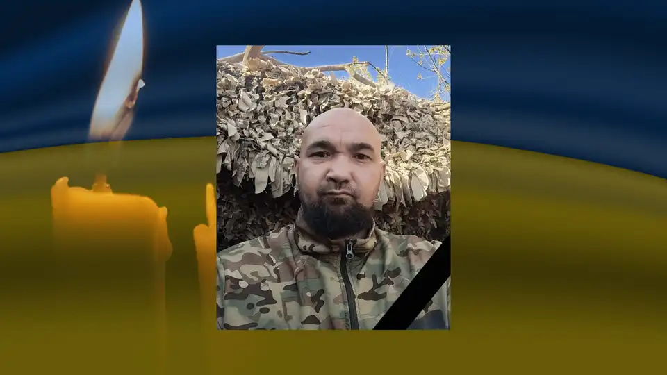 загиблі бійці ЗСУ