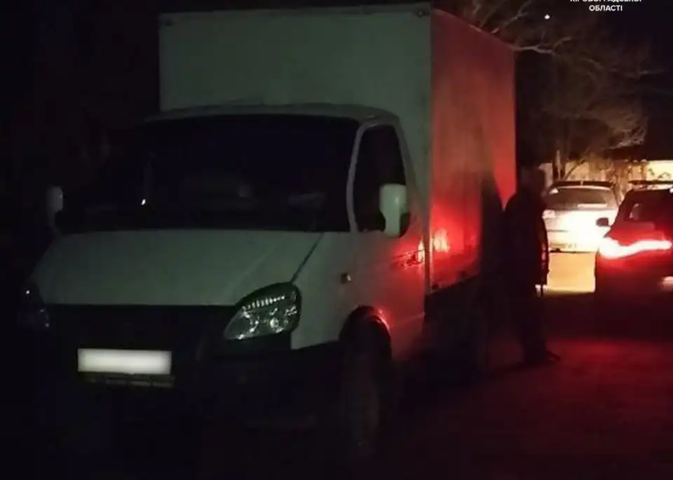 патрульна поліція