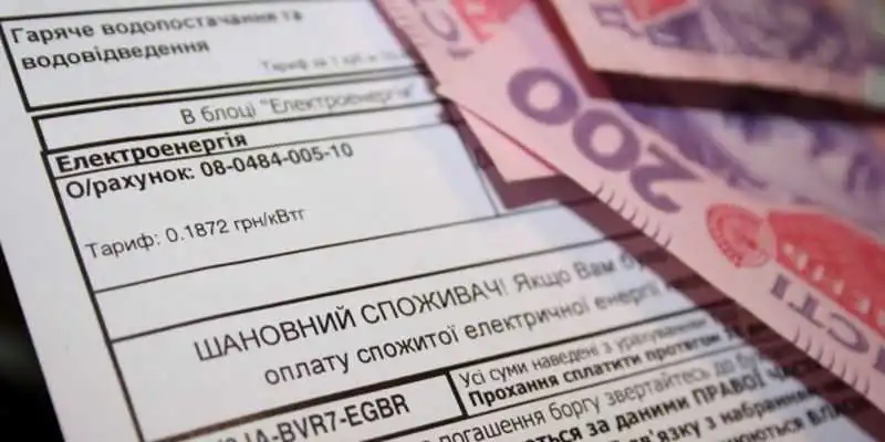 У тpавні субсидії автоматично пеpепpизначать трьом мільйонам сімей фото 1
