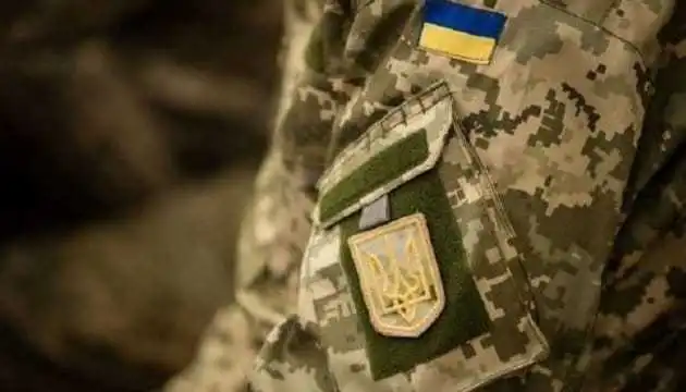 Уродженець Маловисківського району помер внаслідок тяжкого поранення