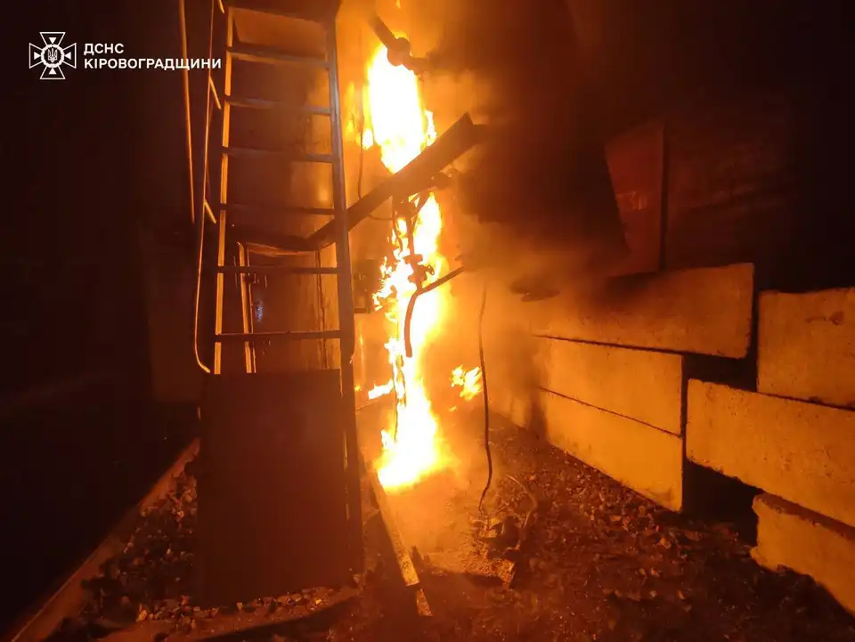 атака на Кіровоградщину