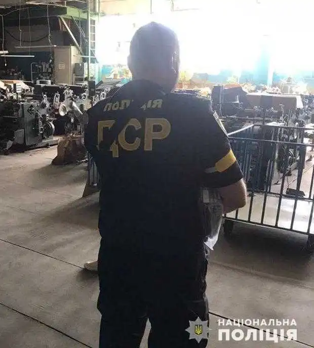 За співпрацю з росією арештували майно підприємства на Кіровоградщині фото 1