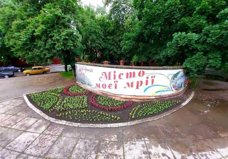 Крадіжки з клумб: хто розкрадає квітники Кропивницького