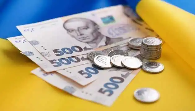 Кіровоградщина: депутати обласної ради ухвалили бюджет на 2023-й рік фото 1