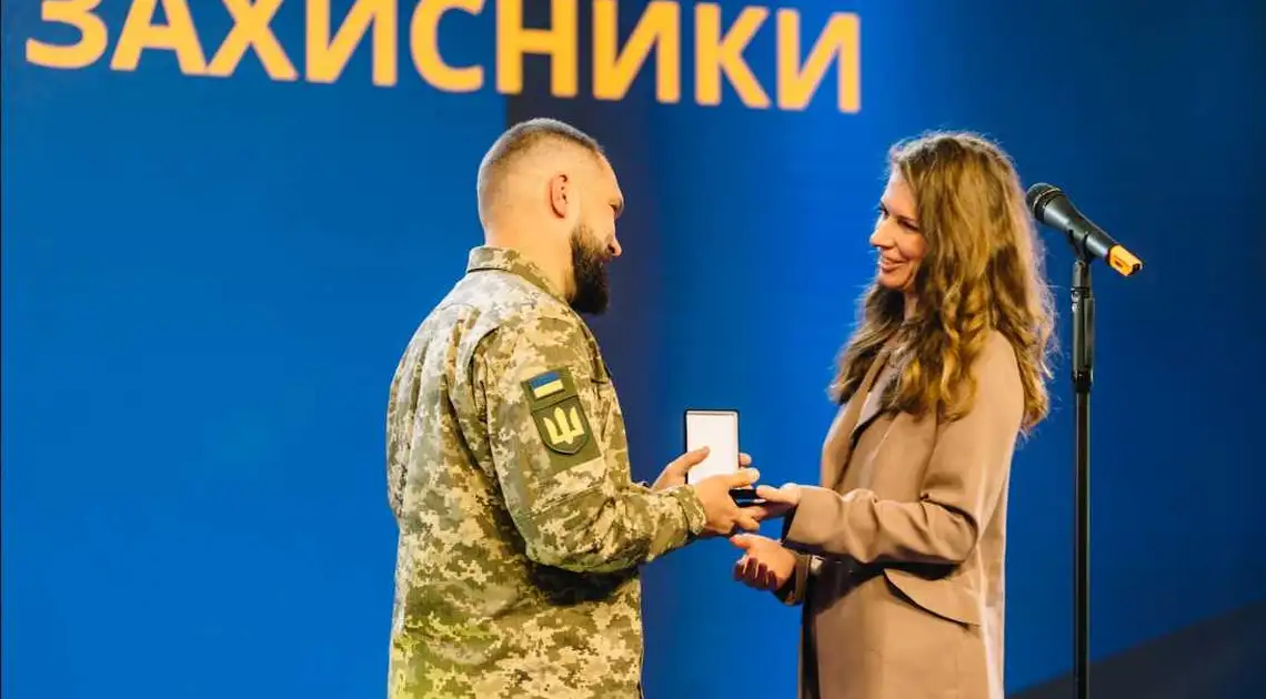 Вчитель із Кpопивницького отpимав відзнаку національної пpемії Global Teacher Prize Ukraine (ФОТО) фото 1