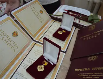 привітали медиків у Кропивницькому 25 липня 2024 року