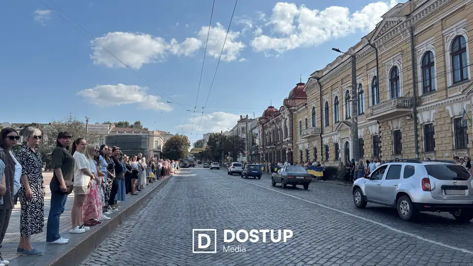 Прощання з військовими у Кропивницькому
