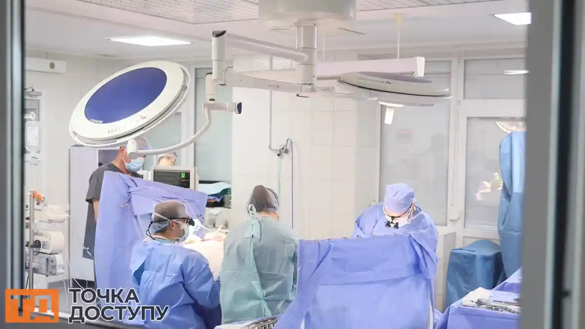операція на серці