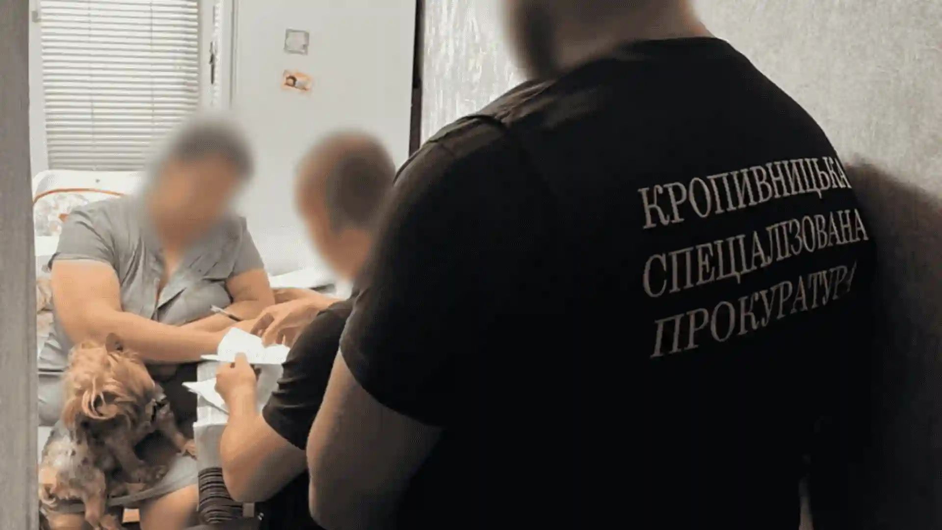 Бухгалтерку підозрюють у привласненні 850 тисяч гривень