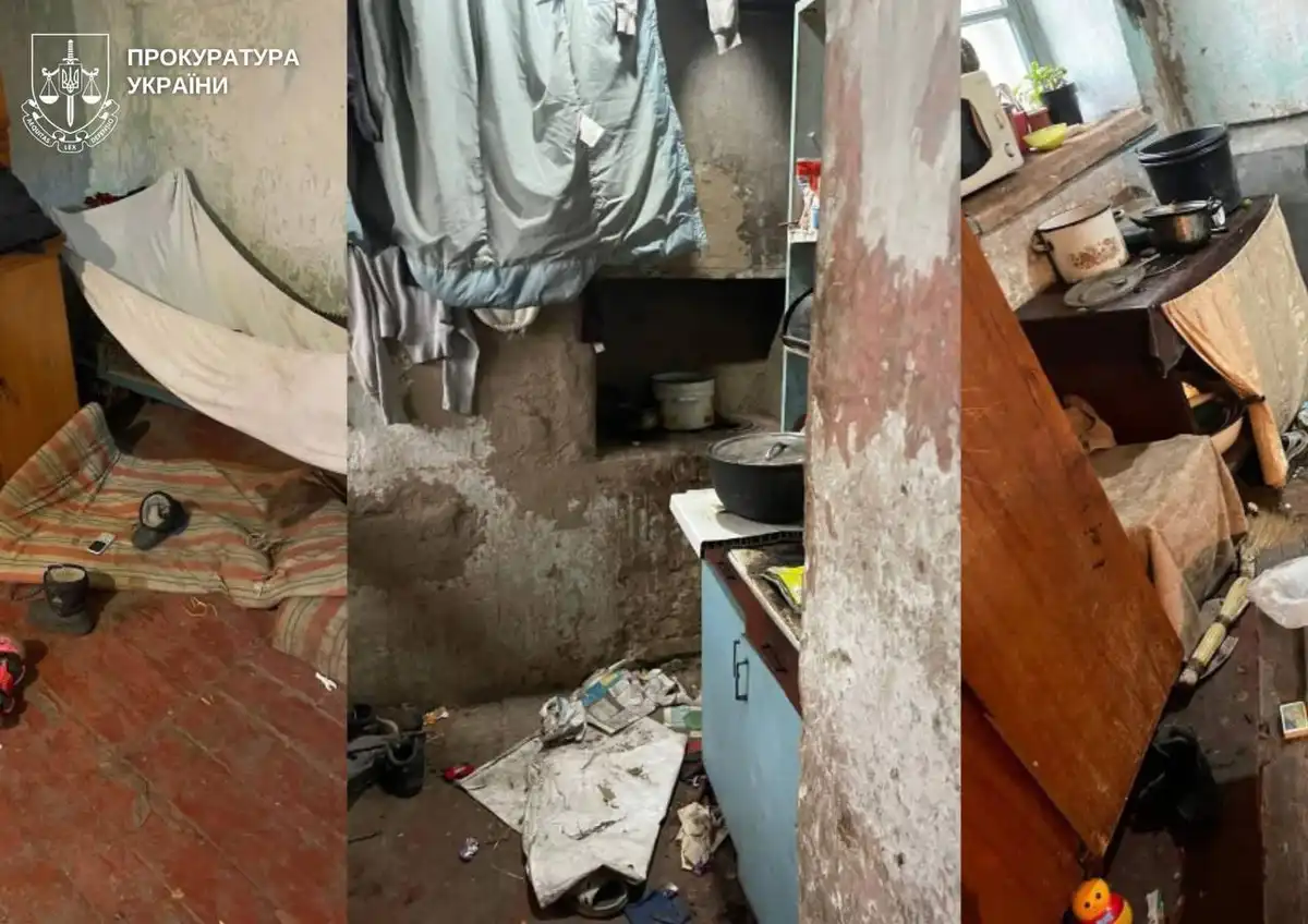 залишила дітей самих