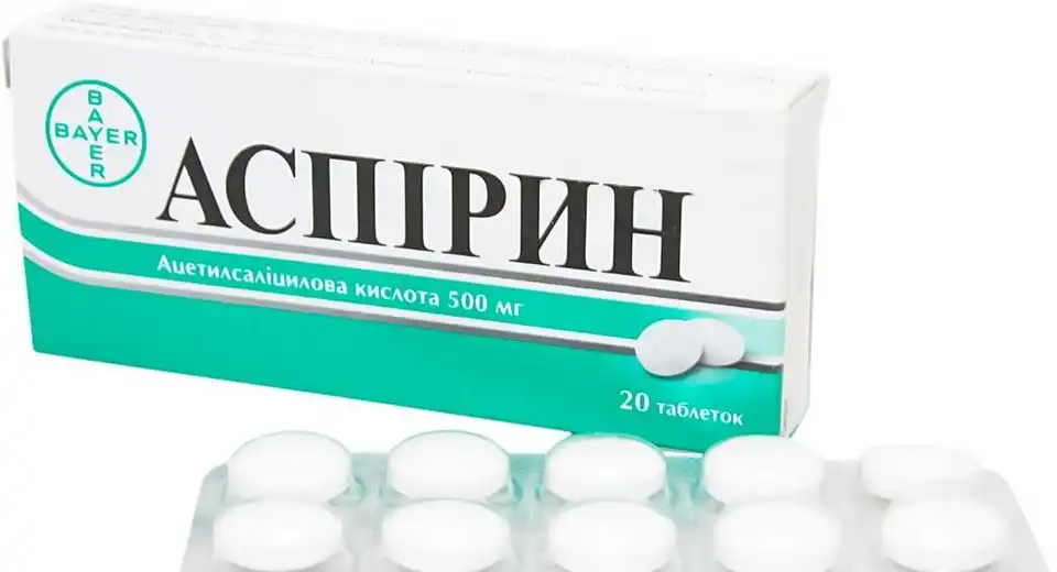 Популярний в Україні препарат викликає рак, – вчені фото 1