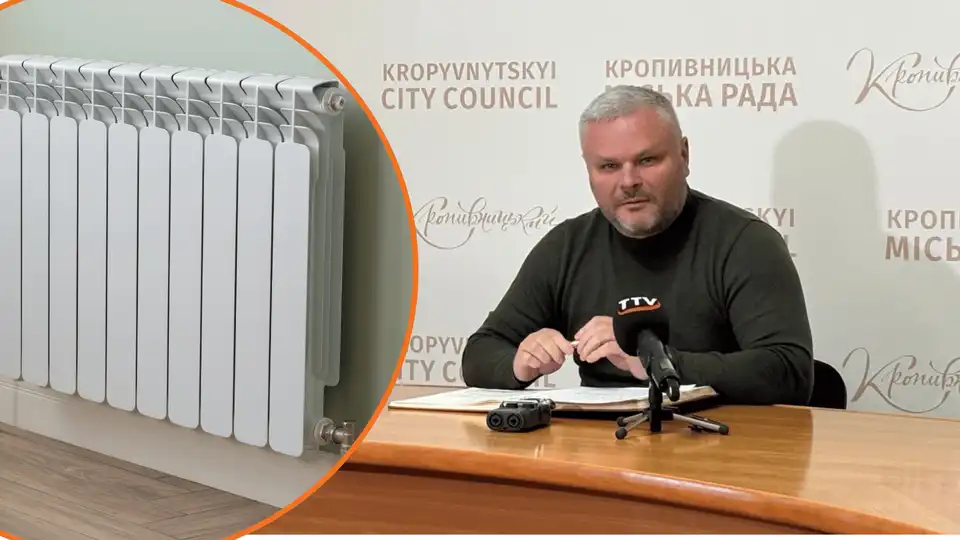 Олександр Вергун