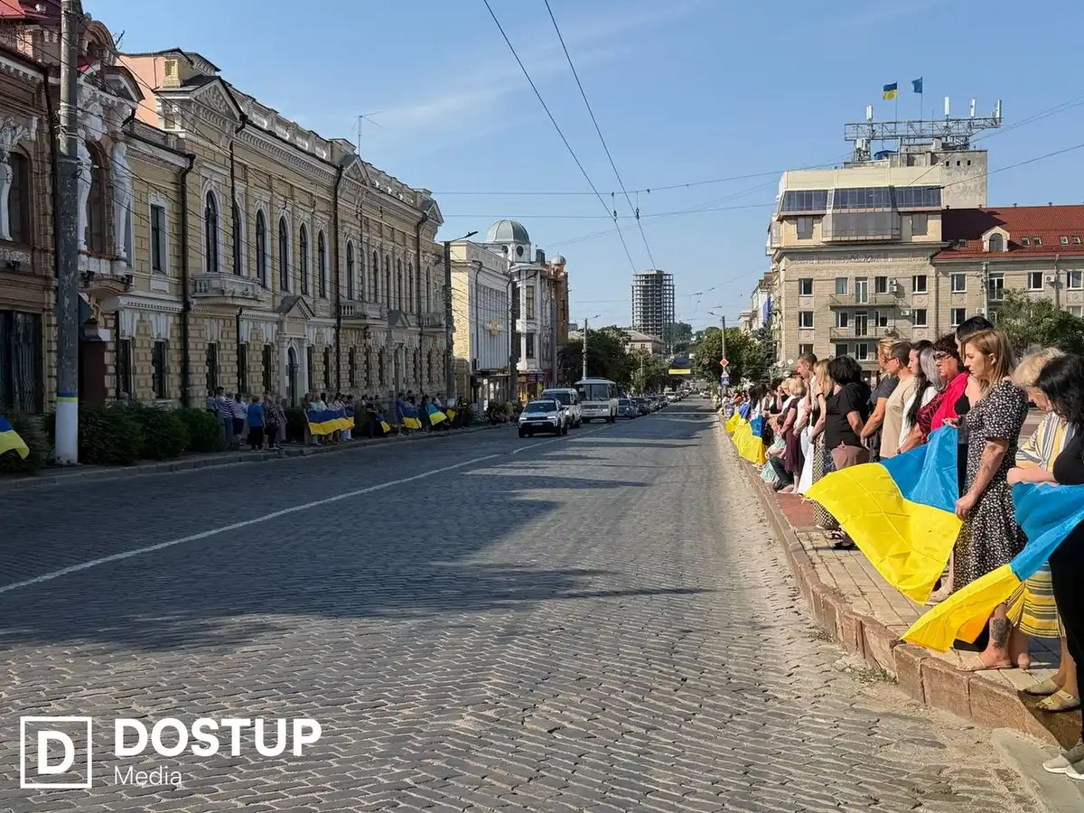 Прощання з військовими