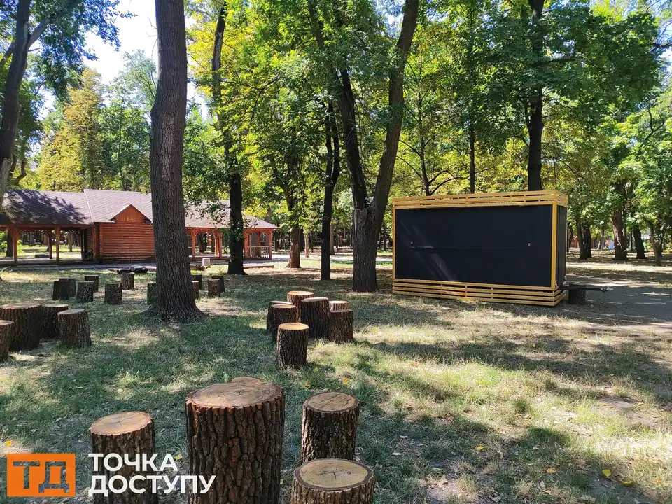 Кропивницький: літній кінотеатр та соціальну кав’ярню облаштовують у Ковалівському парку