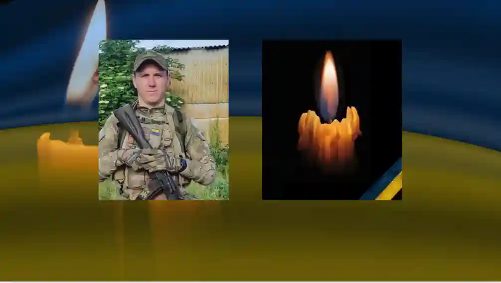 загинули військові з Кіровоградсько області