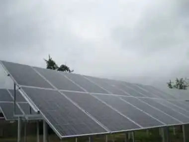 У центрі міста на Кіровоградщині змонтували сонячну електростанцію (ФОТО) фото 2