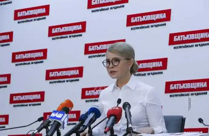 Юлія Тимошенко - реальна альтернатива нинішній владі фото 1