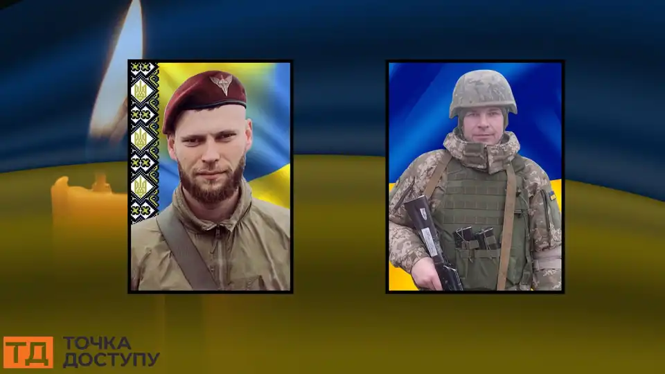 Двоє військових з Кіровоградщини загинули на війні: громади назвали імена