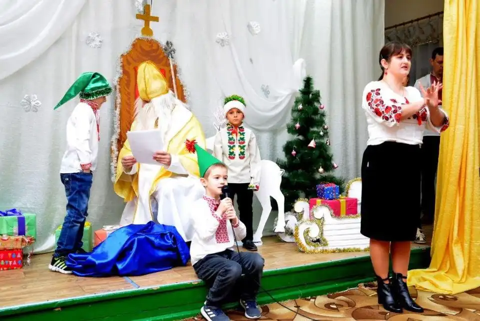 обласна рада