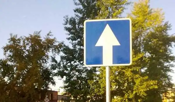 Кропивницький: на вулиці М. Левитського просять встановити односторонній рух