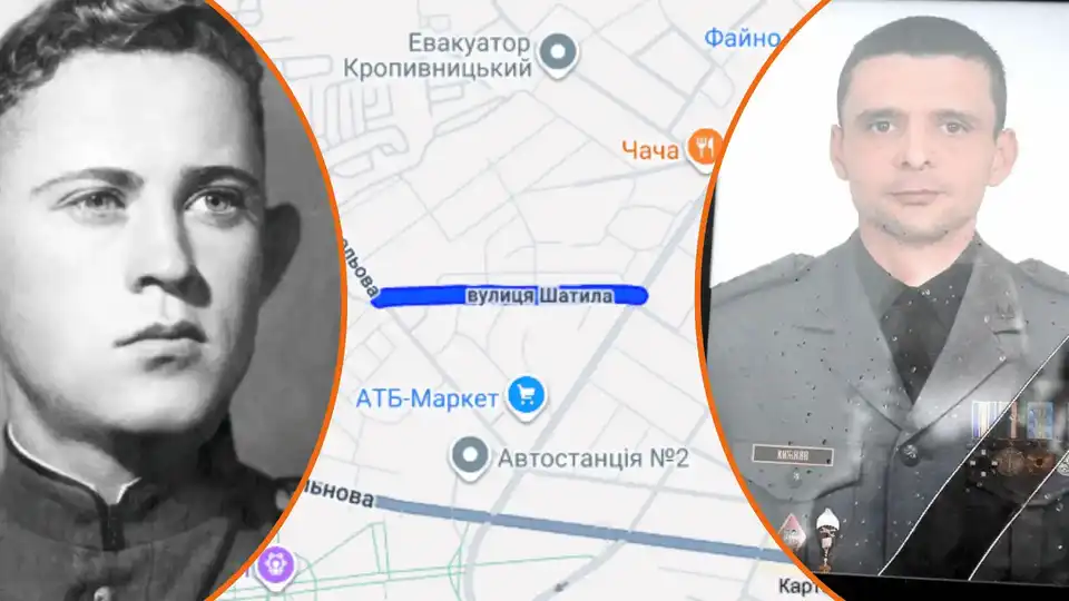 Олексій Хижняк